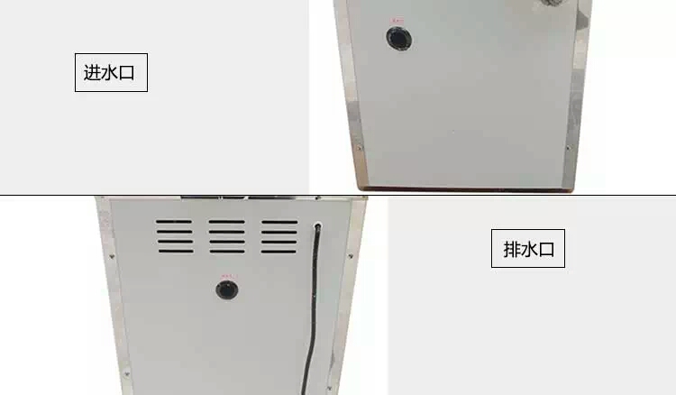 Jinweiquan tự động thép không gỉ nước nóng lạnh lọc nhiệt băng trực tiếp nước thẳng đứng nhà máy thương mại trường học - Nước quả loc nuoc