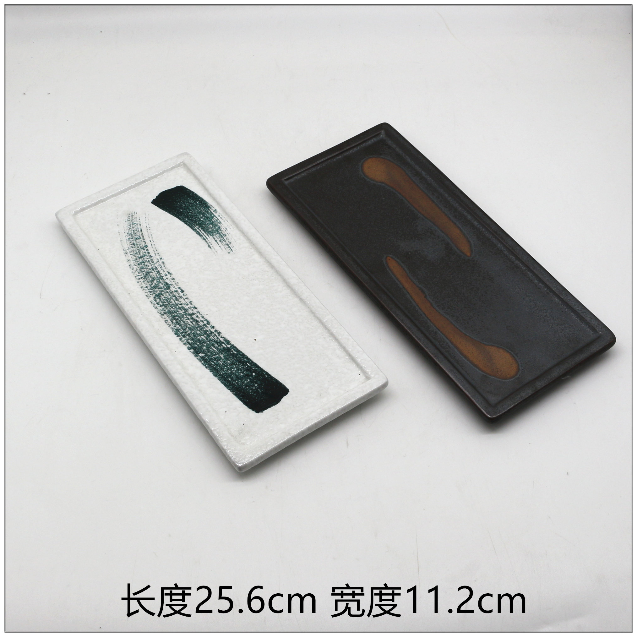 Japanese ceramic tableware Sushi disk creative ceramic personality tableware Japanese cuisine Japanese bar string plate