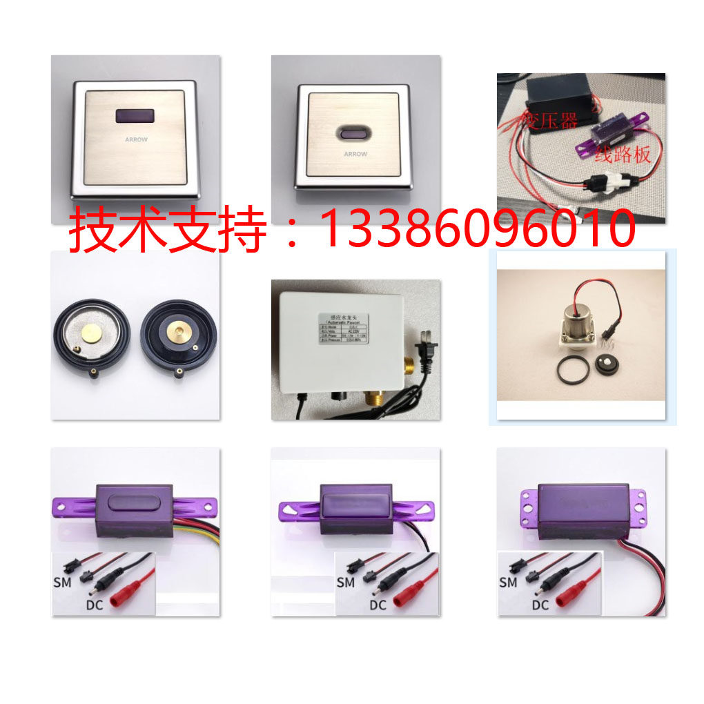 Sensor solenoid valve adapted to the ARROWAGY191A ARROWAGY191A B101 B101 AGY303 AGY303 AGY612D