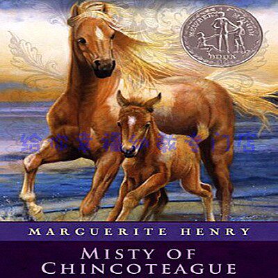 Listening to Learning Hearing Training English Newbury Award Misty of Chincoteague 3 Zhang sent text-Taobao