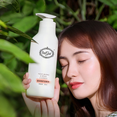 Begirl滋润蓬松柔顺洗发水