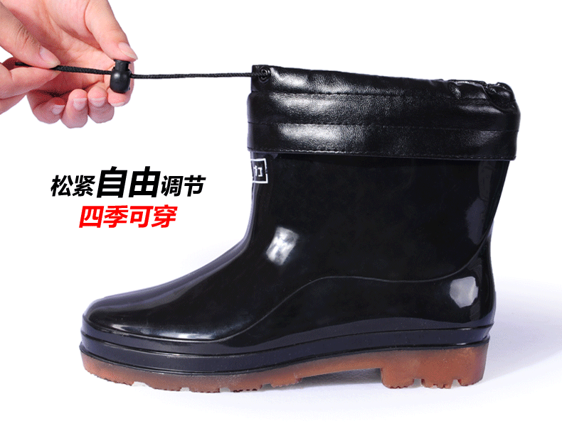 Kéo trở lại giày đi mưa cho nam giày nước thấp thời trang ủng cao su lội nước