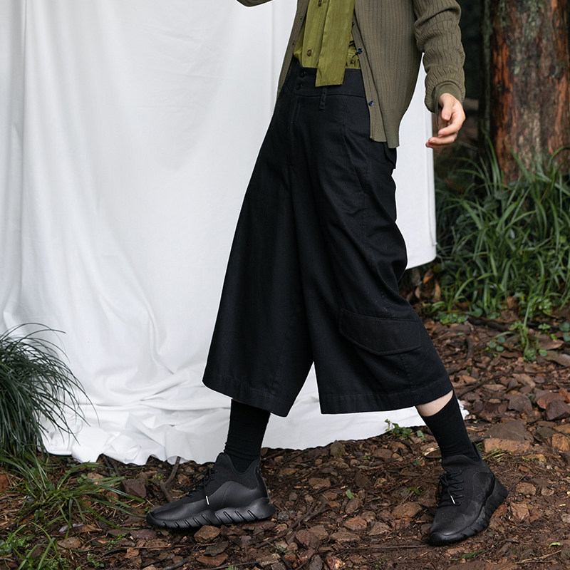 Step in and out of the seven, pants skirt 43657.