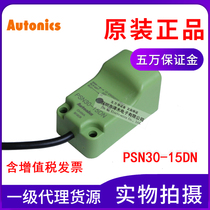 Autonics Otonix Proximity Switch PSN30-15DN Sensor New Original
