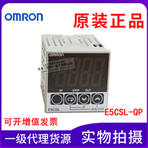 Original OMRON OMRON E5CSL-QP temperature controller PT100 thermal resistance input 48*48