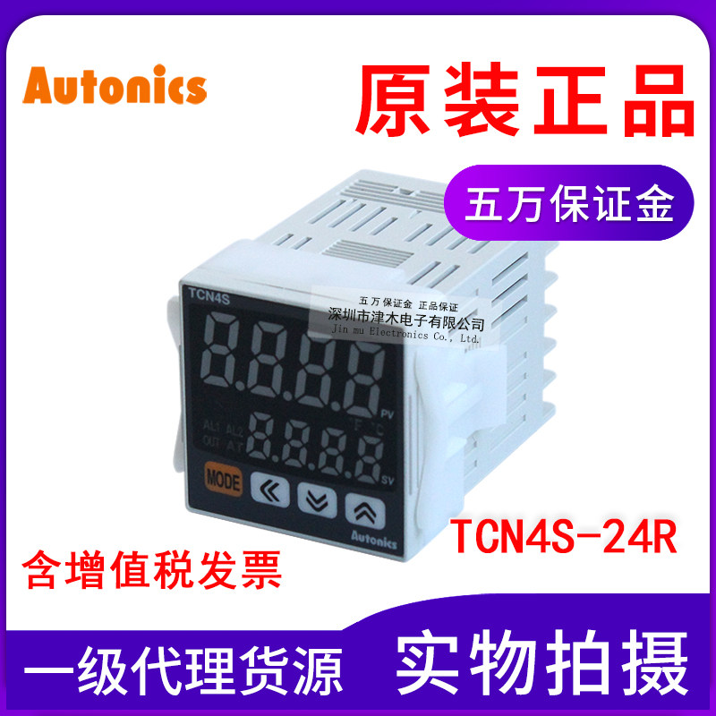 Original Bottling Austex Temperature Controller TCN4S-24R Economy-type thermocouple input