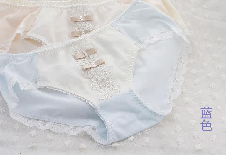Slip jeunesse luxueux en coton - Ref 644049 Image 18
