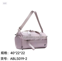 ABLS019-2 Purple G Cang Speed ​​Speed