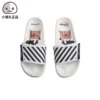 Товары от 小馒头正品