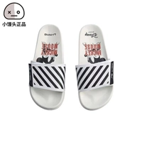 Li Ning, модные износостойкие нескользящие пляжные тапочки для отдыха