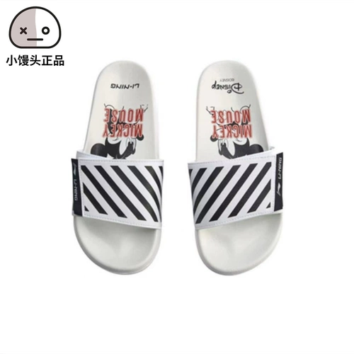 Li Ning, модные износостойкие нескользящие пляжные тапочки для отдыха