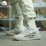 Li Ning Flash 8td Light Foam Technology Wear -устойчивый
