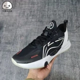 Li Ning Flash 8td Light Foam Technology Wear -устойчивый