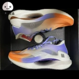 Li Ning, амортизирующие дышащие беговые кроссовки подходит для мужчин и женщин