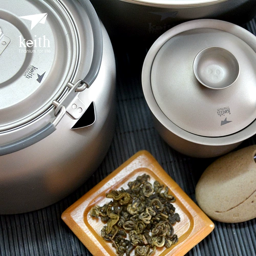 Kais Keith Pure Titanium Kung Fu Tea Set Set Outdoor Portable Tea Set Tea Teap Повышенная версия TI3900