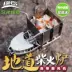 Brother BRS-116 bếp gỗ đỏ ngoài trời quạt gió đơn giản bếp ngoài trời bếp siêu nhẹ dã ngoại dã ngoại - Bếp lò / bộ đồ ăn / đồ nướng dã ngoại