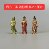 Твердая чистая медь Western Three Saints Мини-версия Чистая бутылка Гуаньинь Маленькие украшения Станция Мини-статуя Будды Портативная бронзовая статуя Будды Будды