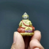 Huang Cai Shen Puren