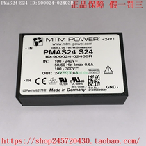 PMA30 T2415-MG PMAS15 S24 PMAS24 S24 PMAS48 S24 MTM电源模块