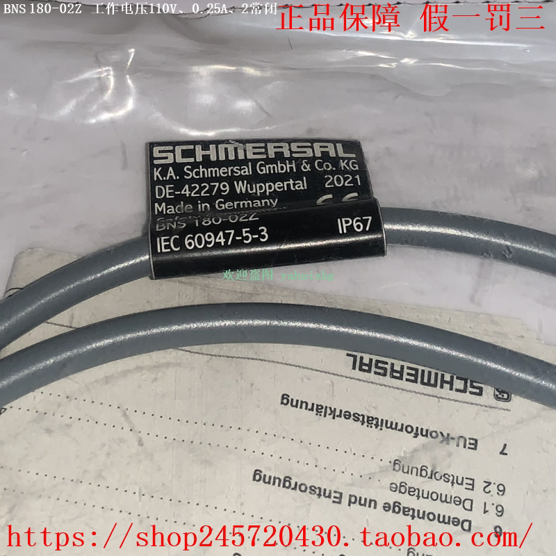 Bns180-02Z Bns180-11Z Bns180-12Z Bp8 Bp10 Schmersal Magnetic Sensor