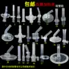 Children's straw cup Water cup Kettle replacement straw Silicone nozzle head Baby straw Thermos cup accessories