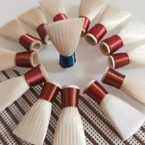 Suona reed professional performance grade reed maintenance-free reed