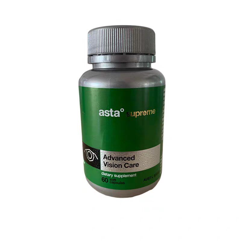 New Zealand Asta Rupreme Shrimp Green Vegan Lutein Eye Supplement 60 Grain