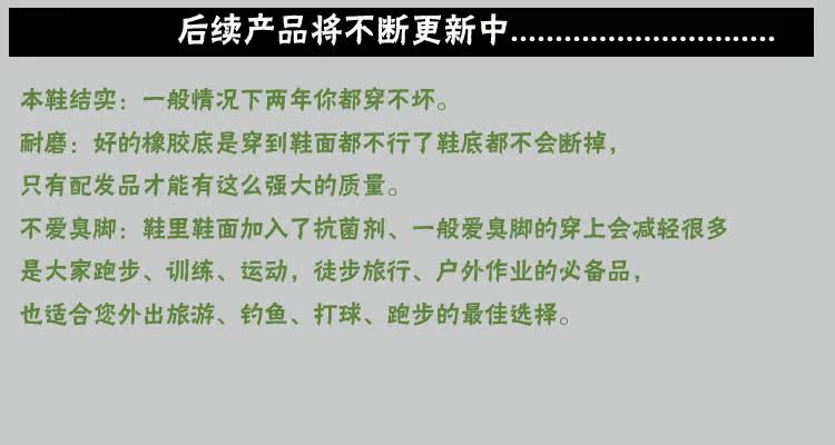 Boots militaires pour homme - porter - Ref 1398687 Image 14