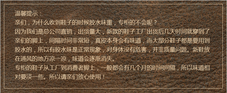 Boots militaires en Anti-fourrure - porter - Ref 1399604 Image 14