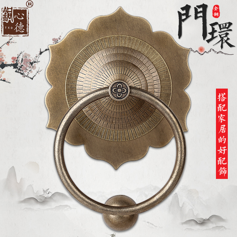 Pure copper Chinese antique door ring animal head lion head handle old vintage big door handle armrest glass door handle