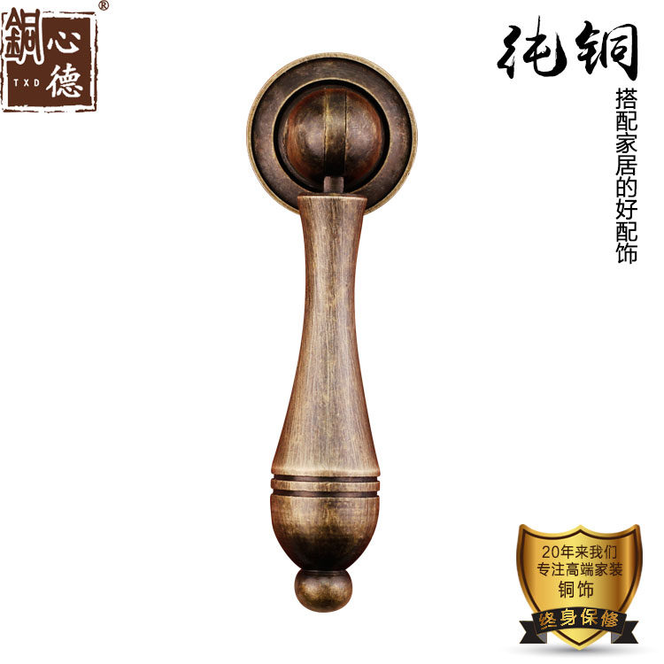 New Chinese drawer single hole handle Wardrobe door handle Water drop-shaped bronze overall cabinet handle Antique pure brass handle