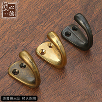 Brass coat hooks Chinese style solid copper coat hooks solid wood door back hooks Ming and Qing retro wall hooks single row hooks