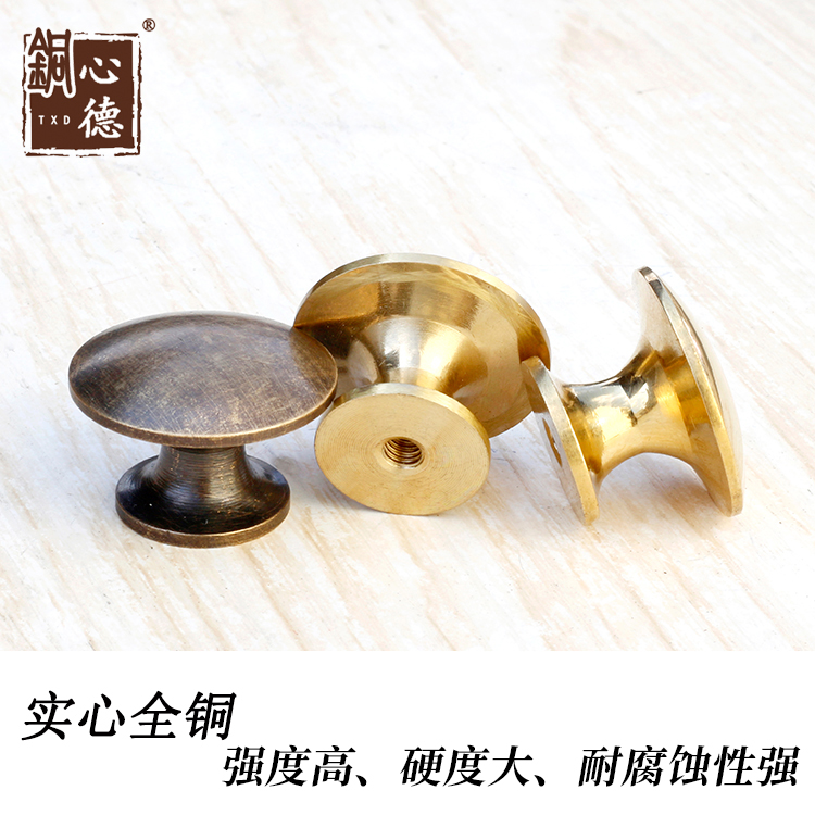 Central European style pure copper drawer cabinet door handle modern minimalist wardrobe handle upscale Nordic overall cupboard single-hole small handle