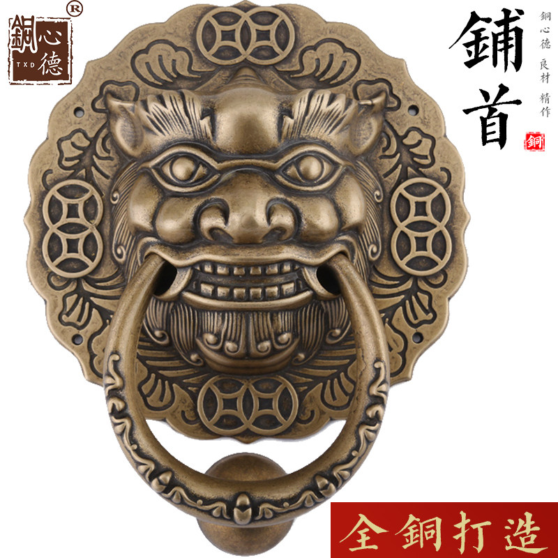 Pure bronze imitation ancient veterinary head door ring Chinese ancient door Lions head gate handle large pull of wood door Retro bronze handle