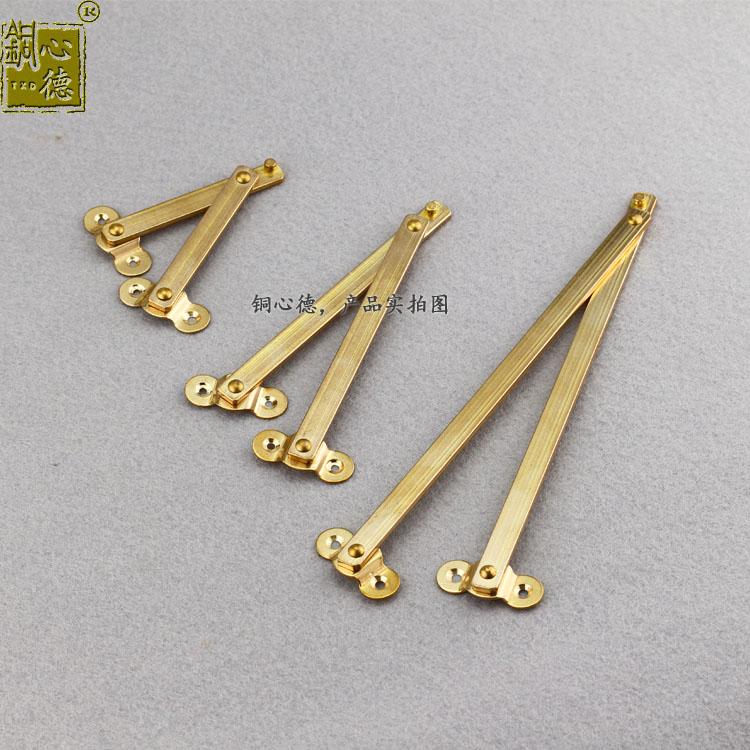Chinese cabinet support rod machine cut connector fixed piece straight angle code chamber box copper parts pull rod machine lock