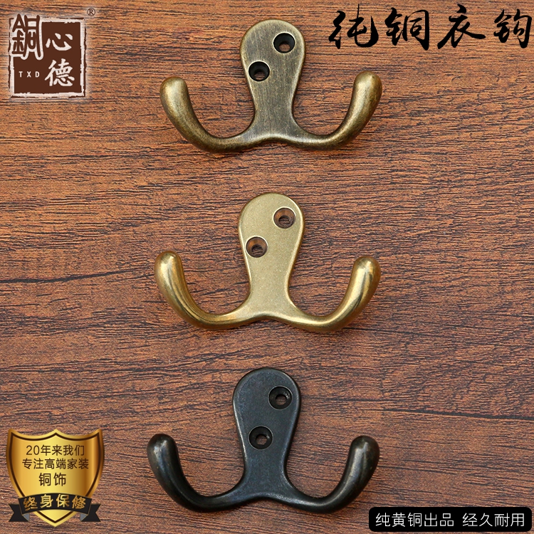 Door pure copper clothing hook bathroom towel hook door back hook coat hook kitchen wall creative row hook single hook