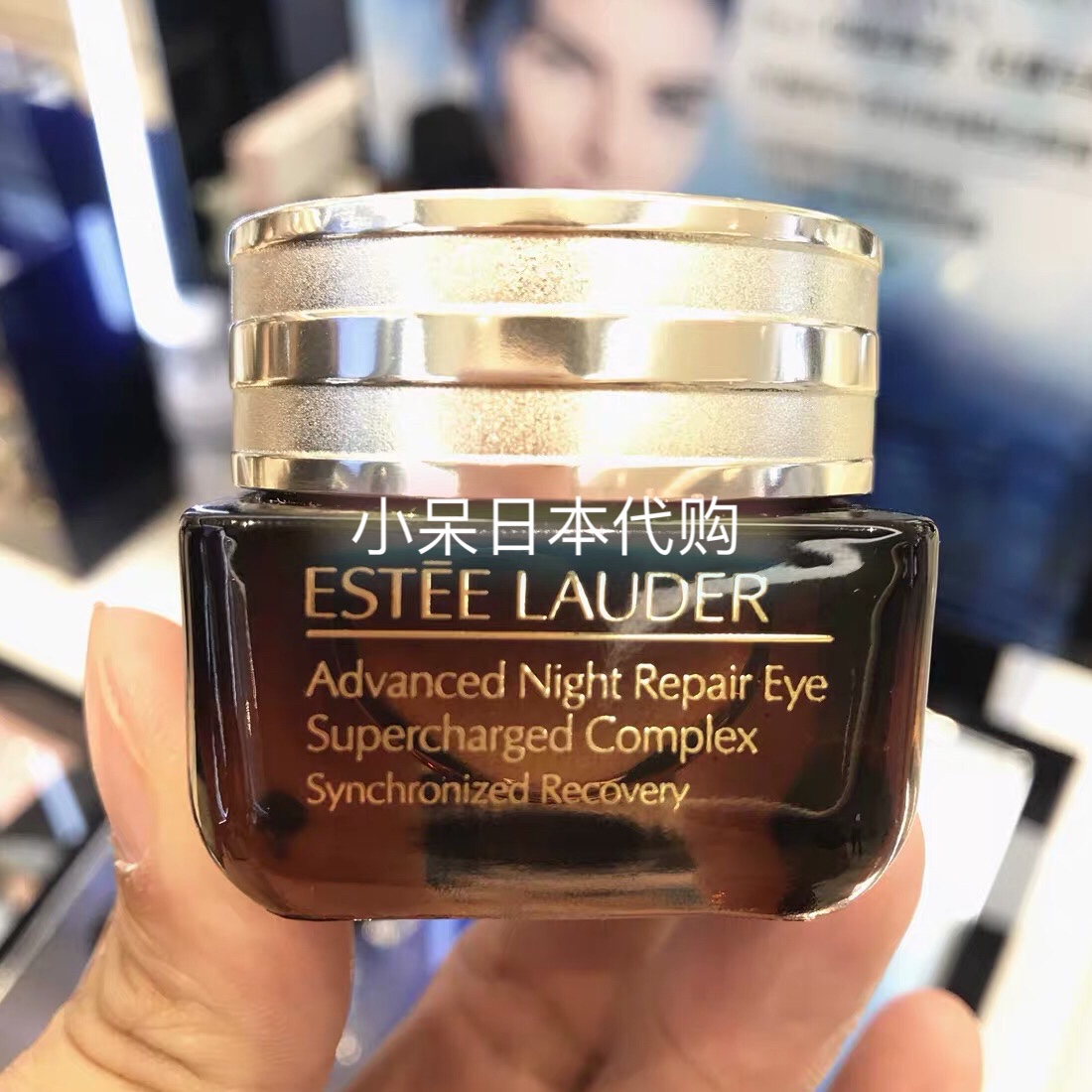 Elegant Poetry Landei Small Brown Bottle Eye Cream ANR compact moisturizing watered black eye ring anti-blue light eye essence cream 15ml