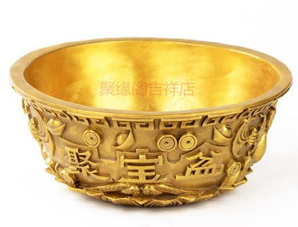 Pure copper polypo pelvic pendulum pieces Poly Po Pan Copper Basin Copper Basin Copper Bowl Home Living Room Office Craft Gift Hem Accessories