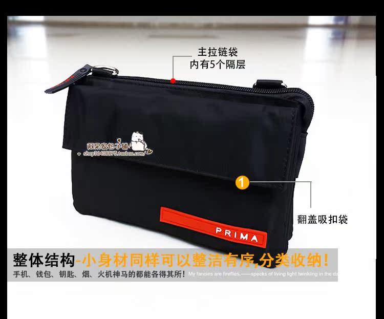 Sac homme - Ref 52272 Image 47