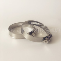 Water pump clamp 1 inch 2 inch 3 inch 4 inch 6 inch stainless steel hoop pipe clamp pipe clamp hoop pipe hoop