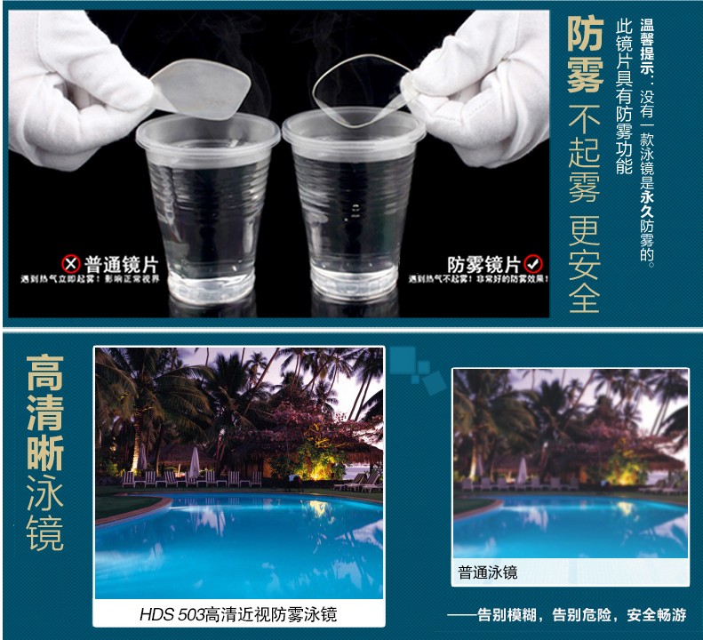 Kính râm chính hãng Jiejia dành cho phụ huynh và trẻ em GT10 / 14 kính râm lớn dành cho trẻ em kính bơi view
