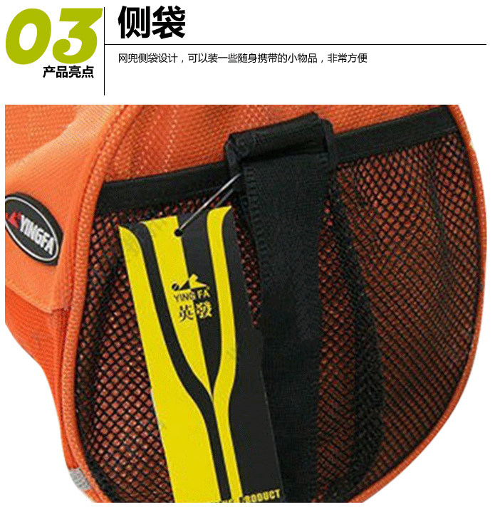 Sac de sport - Ref 11774 Image 8