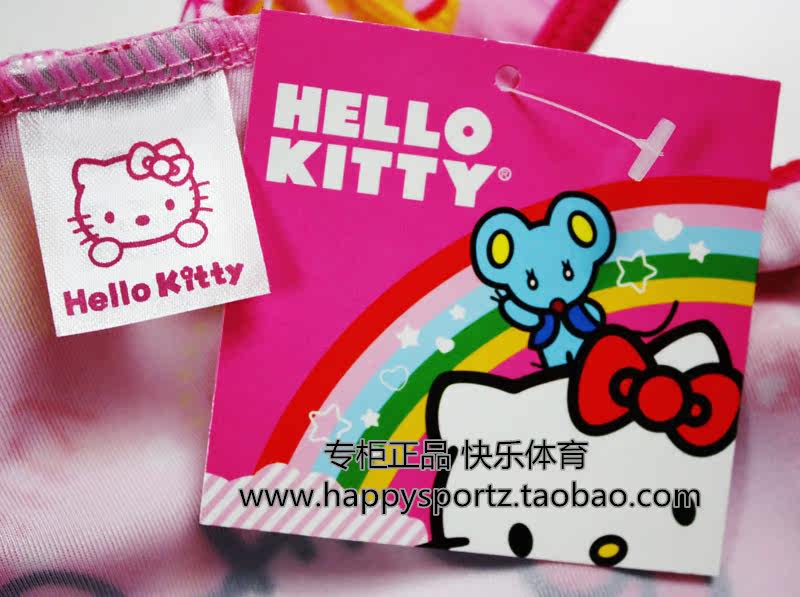 Maillot de bain fille OTHER   - Ref 2547929 Image 25