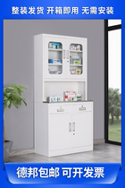 Stainless Steel Infirsroom Western Medicine Cabinet Oral Sterile Clinic Medication Dispensary Storage Beauty Institute Disposal Desk Medicine Cabinet