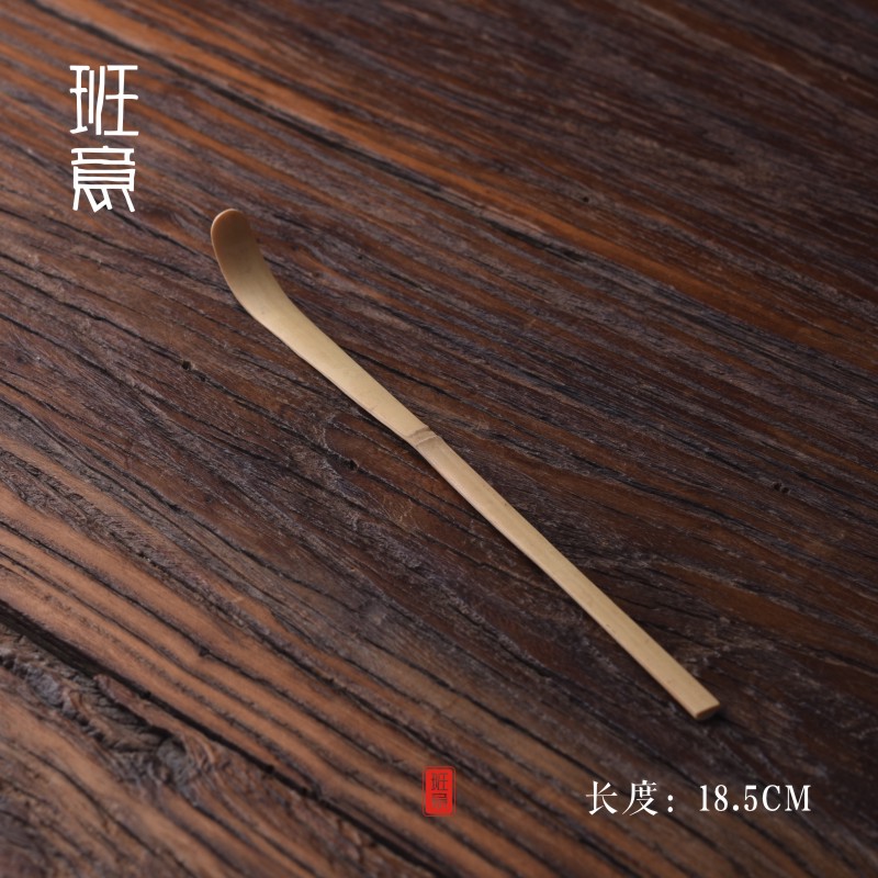 Bamboo tea made bamboo tea pickpocket teaspoon teaspoon teaspoon Zen tea ceremony for teaspoon Six gentlemen to take tea