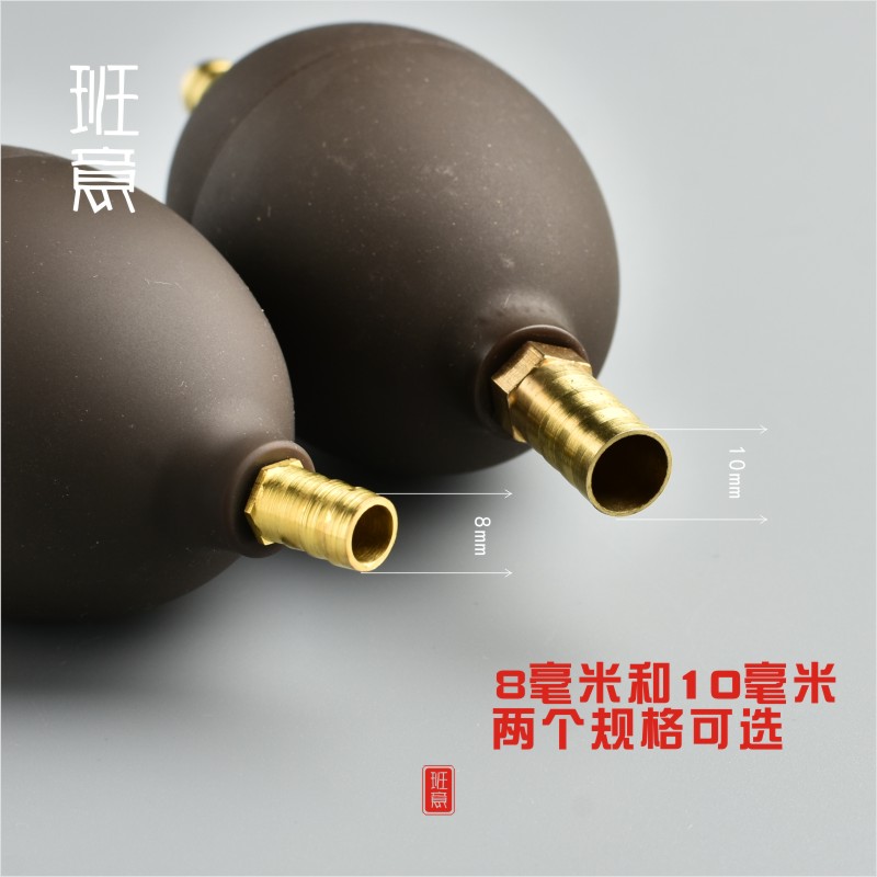 Tea disc drainage pipe with water - absorption ball Kunfu tea - tables tea - table tea - pipe tea - pipe parts