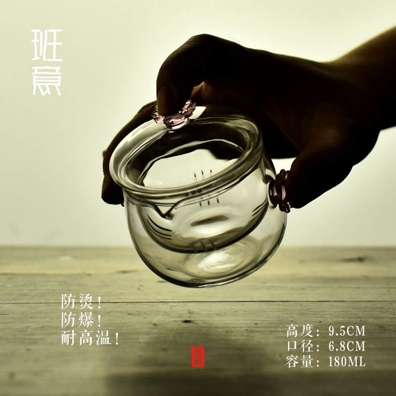 Ban Yi Binaural Tea Brewer Filter Amphora Cup Heat Resistant Glass Flower Teapot Tea Brewer Black Tea Brewing Set