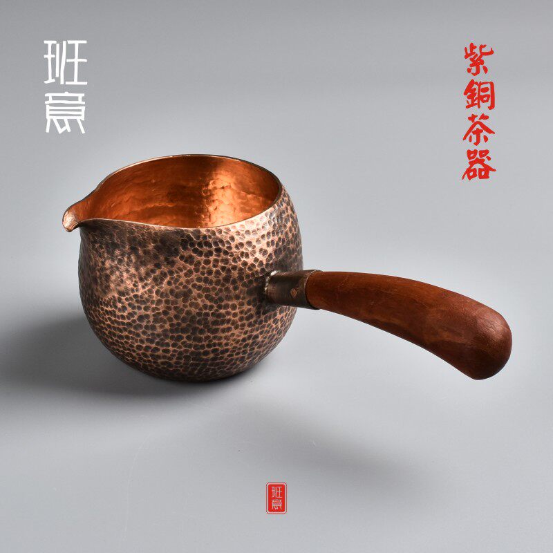 Class Mind Red Copper Vegetarian Pot Pure Hand Thickened Copper Pot Retro Pure Red Copper Teapot Japan Tea Set Side To Soak Teapot