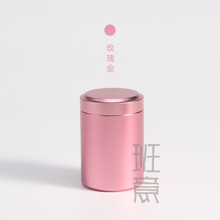 Kim loại mini xách tay hợp kim titan titan lon lon nhỏ lon trà sắt hộp đóng gói hộp lưu trữ hộp trà bộ cốc uống trà
