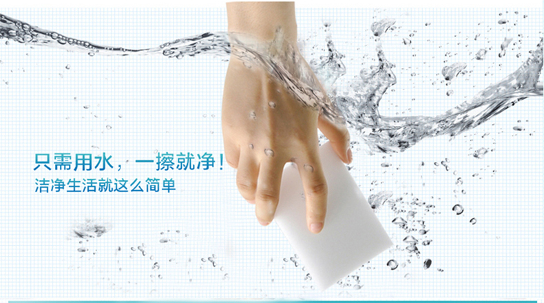 Chén trà Chén trà Làm sạch Bông Trà Ma thuật Magic Magic Magic Nano Sponge Siêu khử nhiễm Làm sạch Bọt biển bình pha trà thủy tinh lock&lock